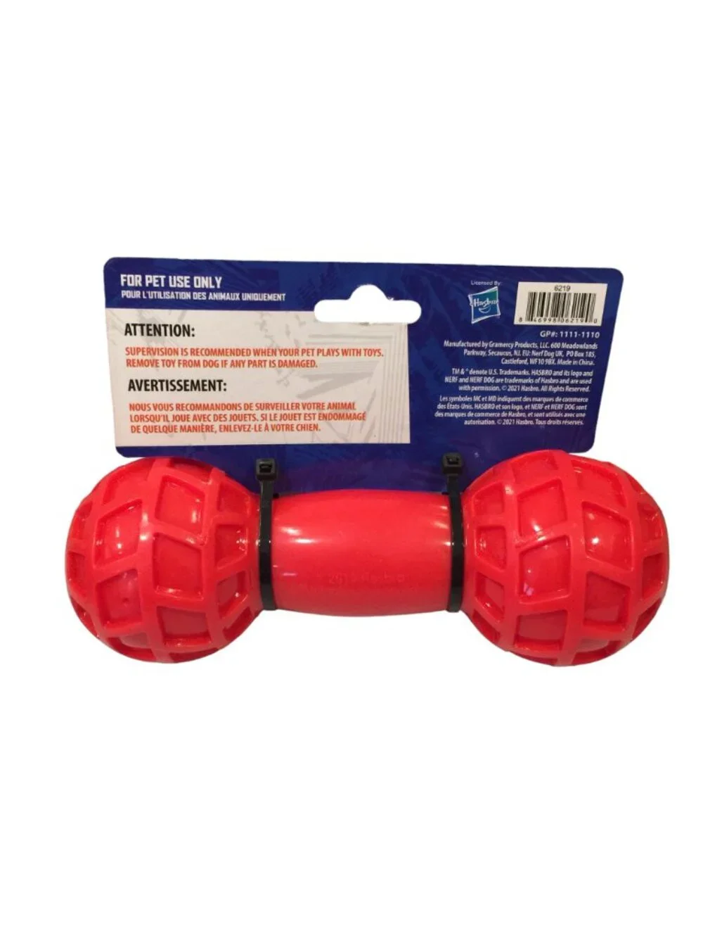 NERF DOG Squeaker Red Green Barbell 7
